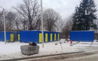 Kontenery Akcja Humanitarna